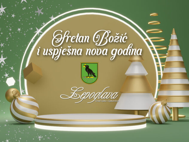 Sretan I Blagoslovljen Božić!